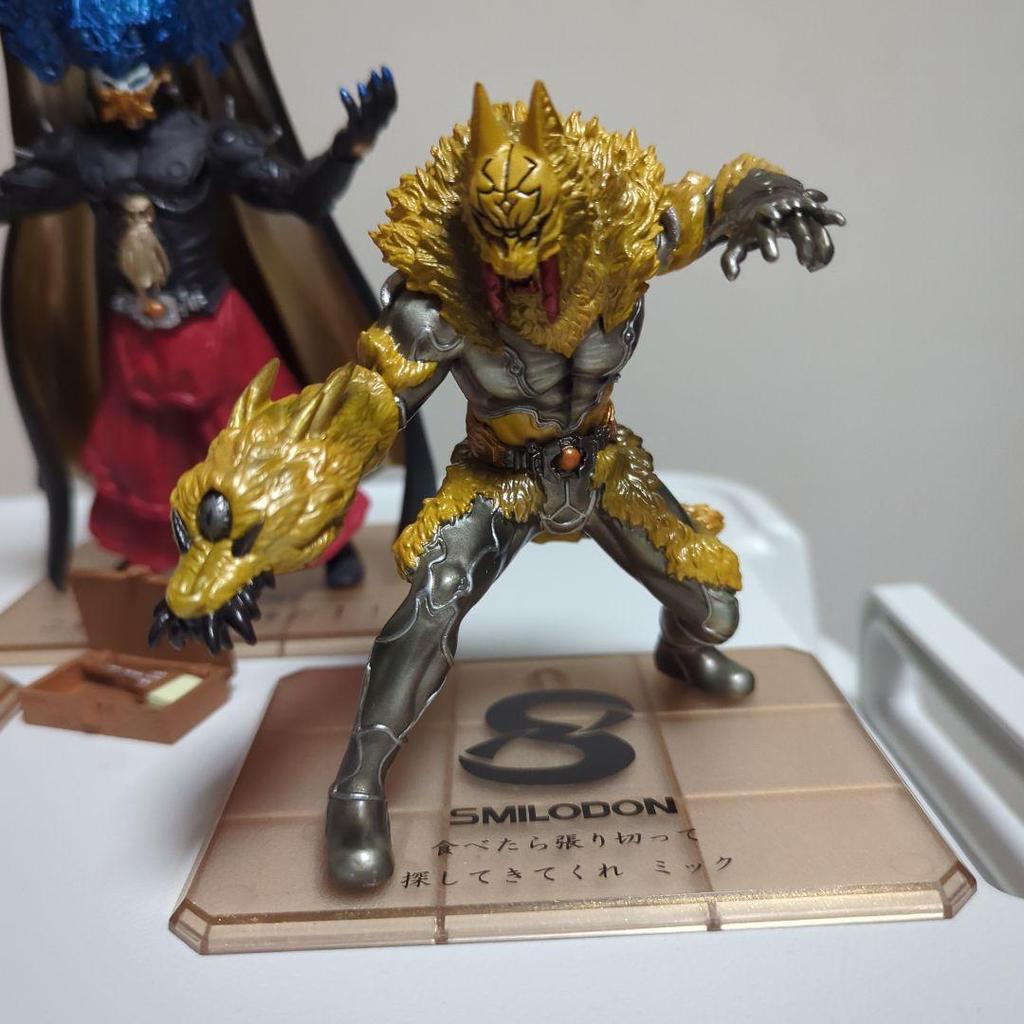 [USED] Kamen Rider W Taboo Terror Sumidron Dopant Figure Arts