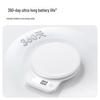 Smart Kitchen & Jewelry Scale with App Connectivity (CN Version)