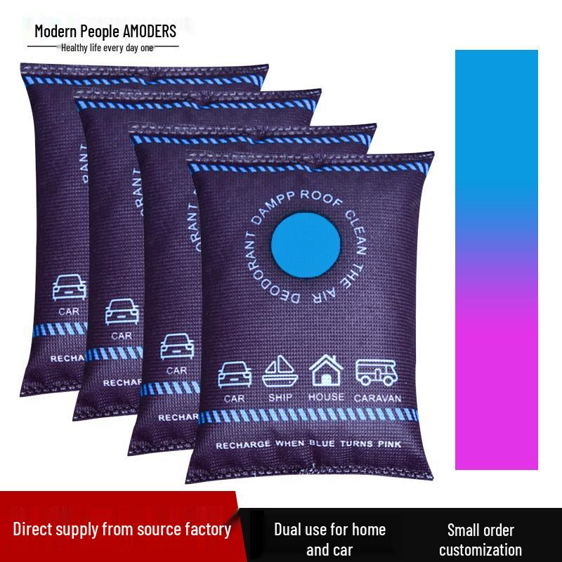 Color-Changing Silicone Desiccant Bag: Car & Household Moisture Absorber