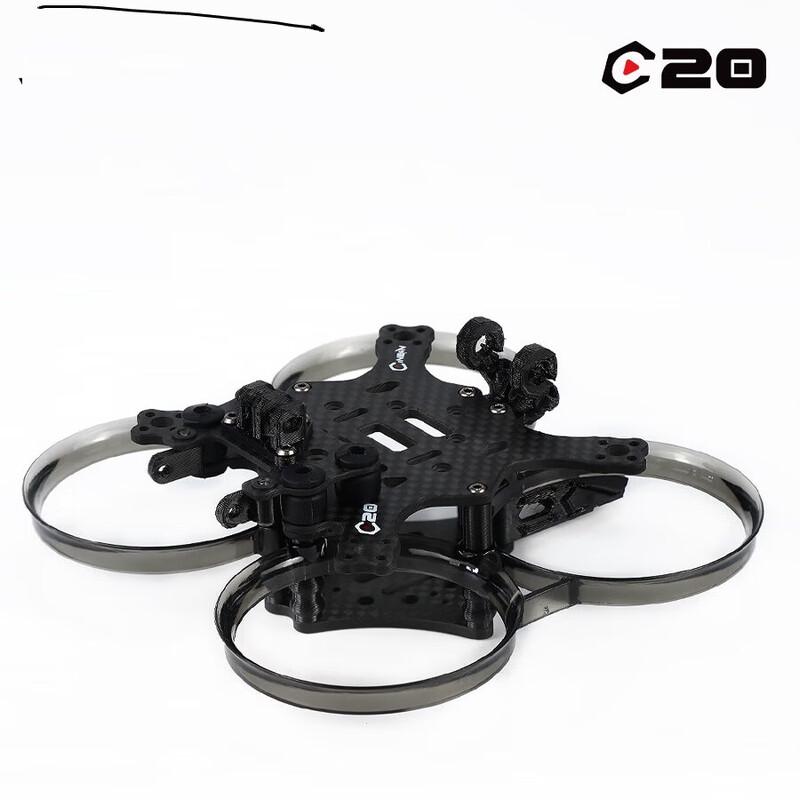 C20 2-inch FPV Drone Frame