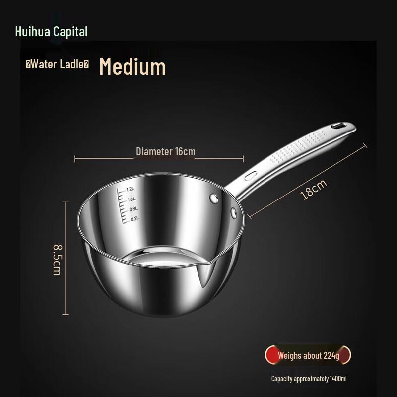 HUIHUADU 304 Stainless Steel Kitchen Ladle