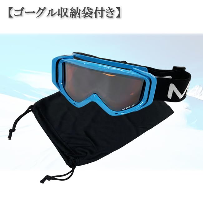 Mutant Junior Snow Goggles GRN M3001-WMD-7