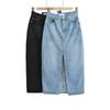 Spring New European and American Retro Ins Casual Loose Cotton Mid-Length Split Design Denim Skirt