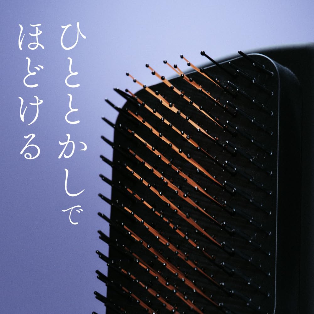 Segreta Premier Shiny Detangle Brush Hair Brush Segreta