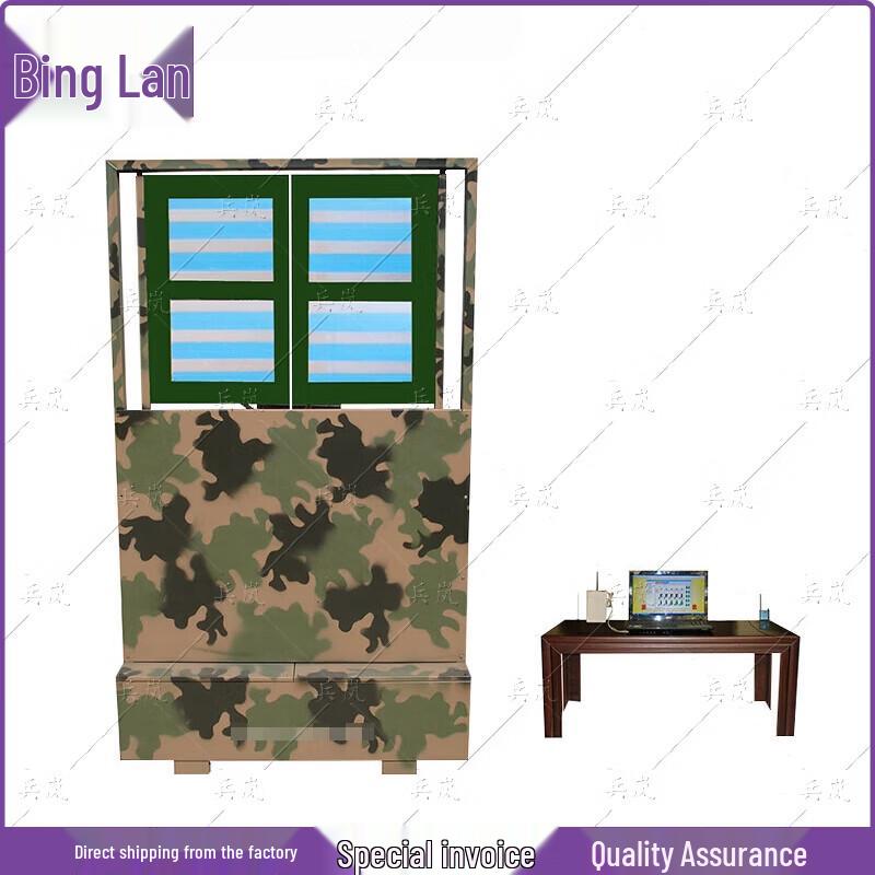 Binglan Shooting Training Targets