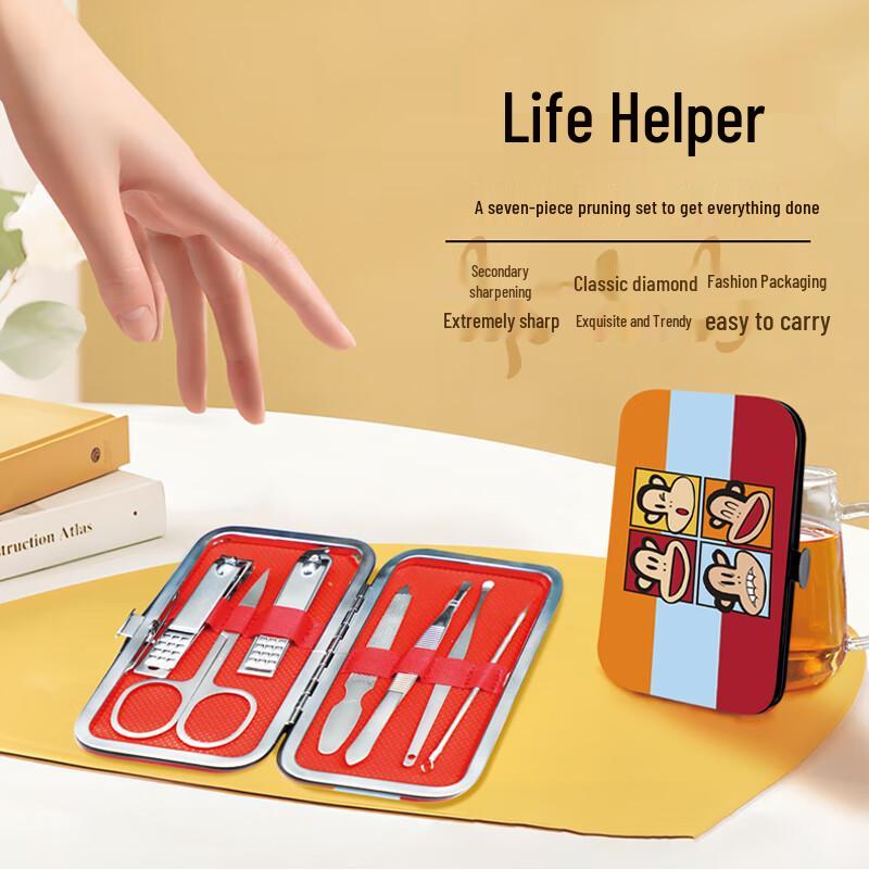Paul Frank Nail Clipper Grooming Kit
