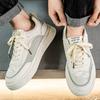 Fashion Summer Men's New Breathable Canvas Shoes Men's Trendy Versatile Thick Bottom Simple Comfortable Sports Leisure Board Shoes