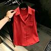 Camicia Casual da Donna con Revers, Tasca Singola, Senza Maniche, Bottoni Frontali