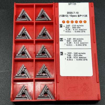 Brand New Carbide Inserts CNC Inserts Carbide Turning Blade For Steel
