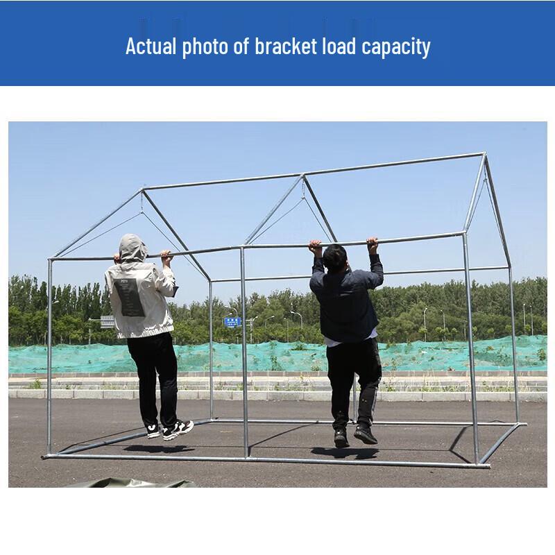 Jingmingda Emergency Disaster Relief Outdoor Tent