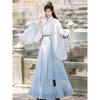 Chinese Song Dynasty Hanfu Provides Male Performance Stage Costumes And Knight Sets