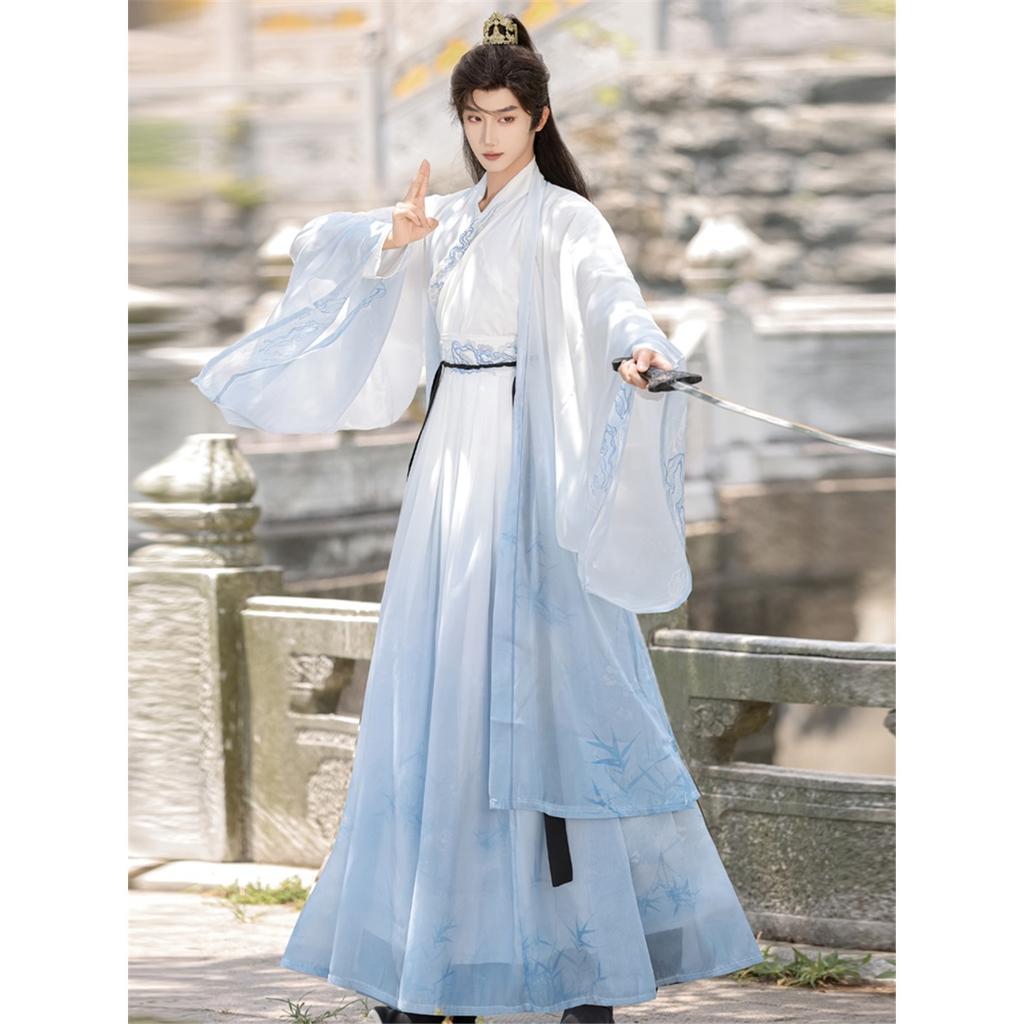 Chinese Song Dynasty Hanfu Provides Male Performance Stage Costumes And Knight Sets