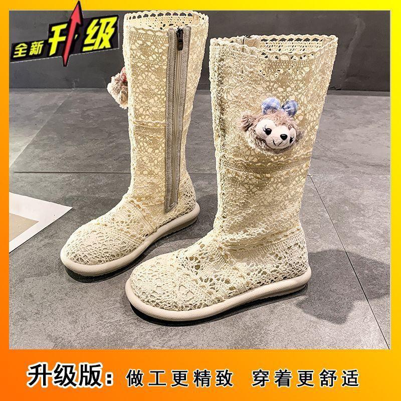 Fashion Thin Breathable Flat Bottom Women's Martin Boots 2025 Spring and Summer New French Hollow Long and Short Boots Children