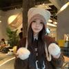 Autumn And Winter  Color Matching Bear Ear Strap Lei Feng Hat For Women Korean Cute Warm Ear Protection Knitted Wool Hat