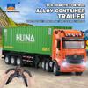 Non-Toxic Huina 1317 Rc Truck 1/18 9Ch Alloy Remote Control Container Cars Trucks Lighting Sound Radio Controlled Electric Kids Toys Children