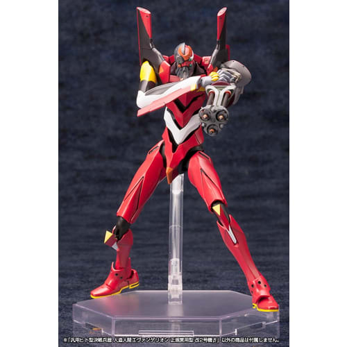 Kotobukiya Evangelion: New Theatrical Edition General-Purpose Humanoid Decisive Weapon, Artificial Human Evangelion, Regular Practical Type, Unit-02 B