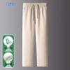 Calças Casuais Masculinas de Linho Tencel com Perna Reta