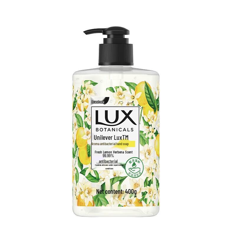 Lux Botanical Hand Wash, Fresh Lemon Verbena Scent