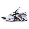 Adapt Huarache UK Charger
