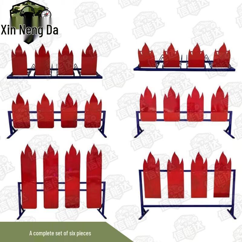 Xinnengda Fire Training Simulation Flame Target