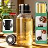 2026 Large Capacity Portable Sports Water Bottle - One-Button Fast Open, High Borosilicate Glass, Ideal for Cycling