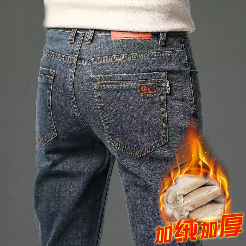 Men's Jeans2024Autumn and Winter Slim Fit Skinny Korean Style Trendy Casual All-Matching Fleece-lined Thickened Elastic Trousers