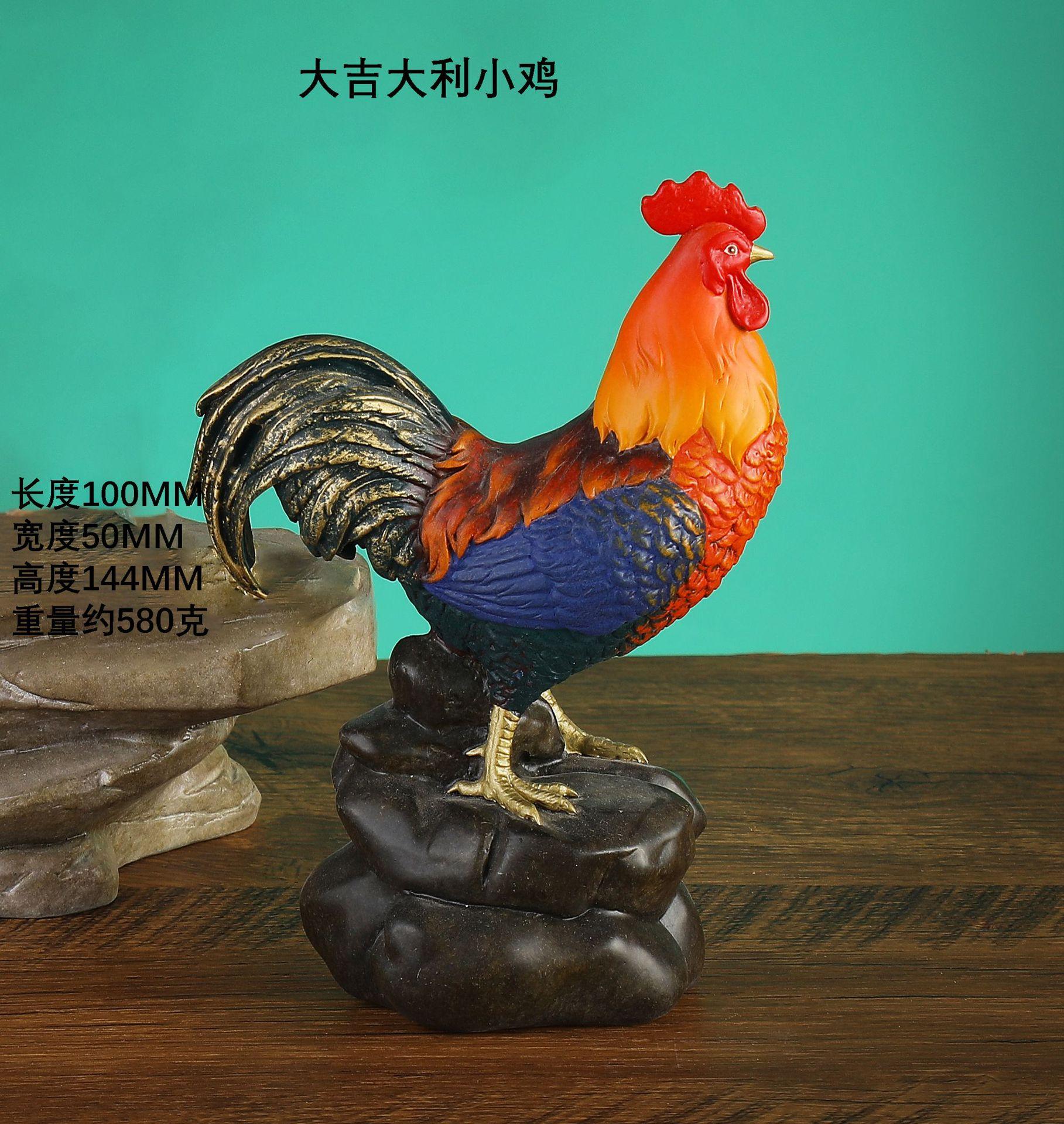 Copper Craft Office Decoration Good Luck Chicken Success Ornament