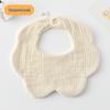Korean-Style Solid Color Gauze Baby Petal Bib, Soft 7-Layer Waterproof, All Cotton, Class A
