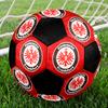 TAGLIA 5 Pallone da Calcio Eintracht Frankfurt Colorato Per Tutte le Età Cucito a Macchina PVC Pronto per la Competizione Resistente Alta Rimbalzabilità