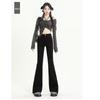 Women's Retro Gray High-Waist Micro-Flare Jeans with Frayed Hem – Slimming, Stretchy, Spring/Autumn Style