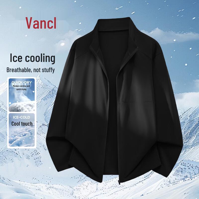 VANCL Men s Outdoor UV Protection Cooling Jacket 2XL