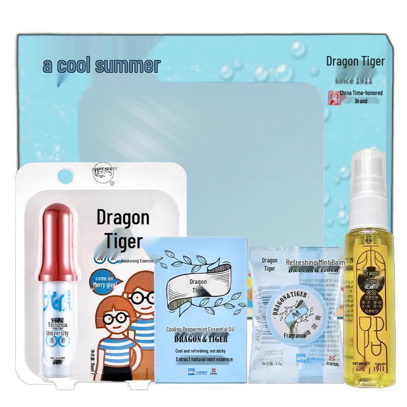 Longhu Summer Cooling 4-Piece Set