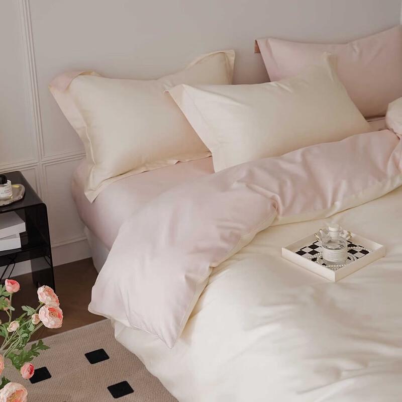 OEING White Peach Bedding 4-Piece Set