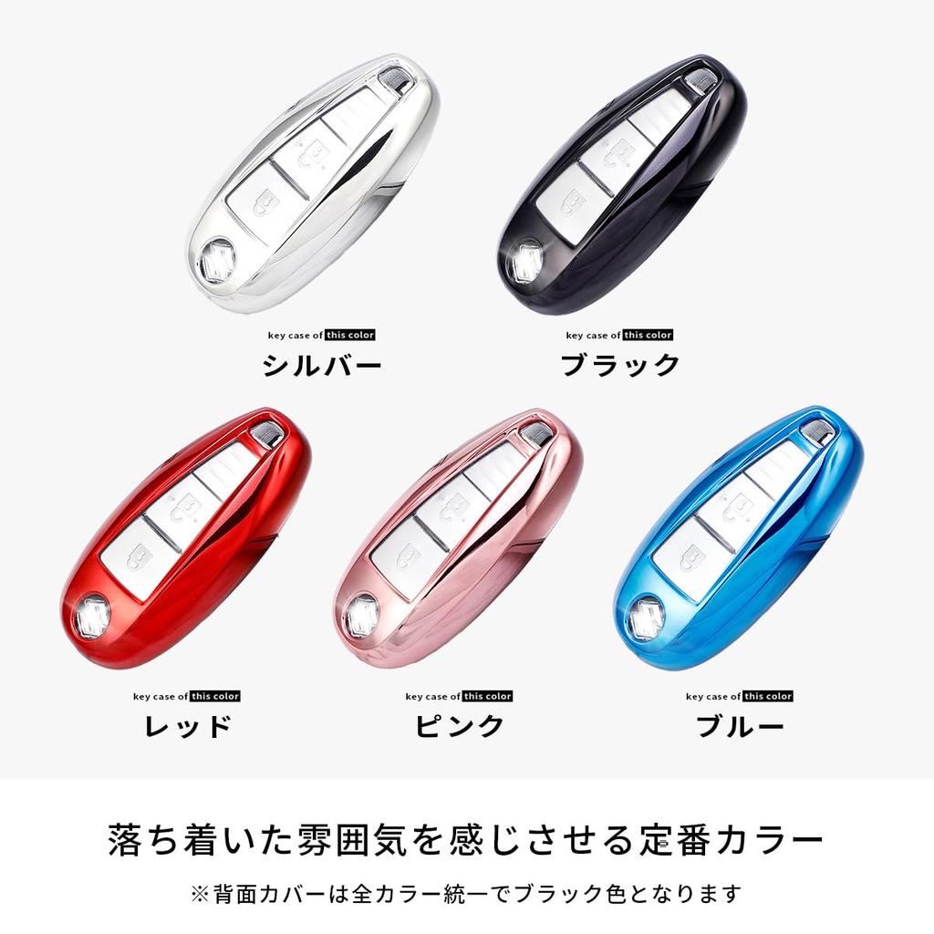 VERISSY Smart Key Case, Suzuki Suzuki, Smart Key Cover, Stylish, SX-4, Ignis, Escudo, Swift, Baleno,, Silver