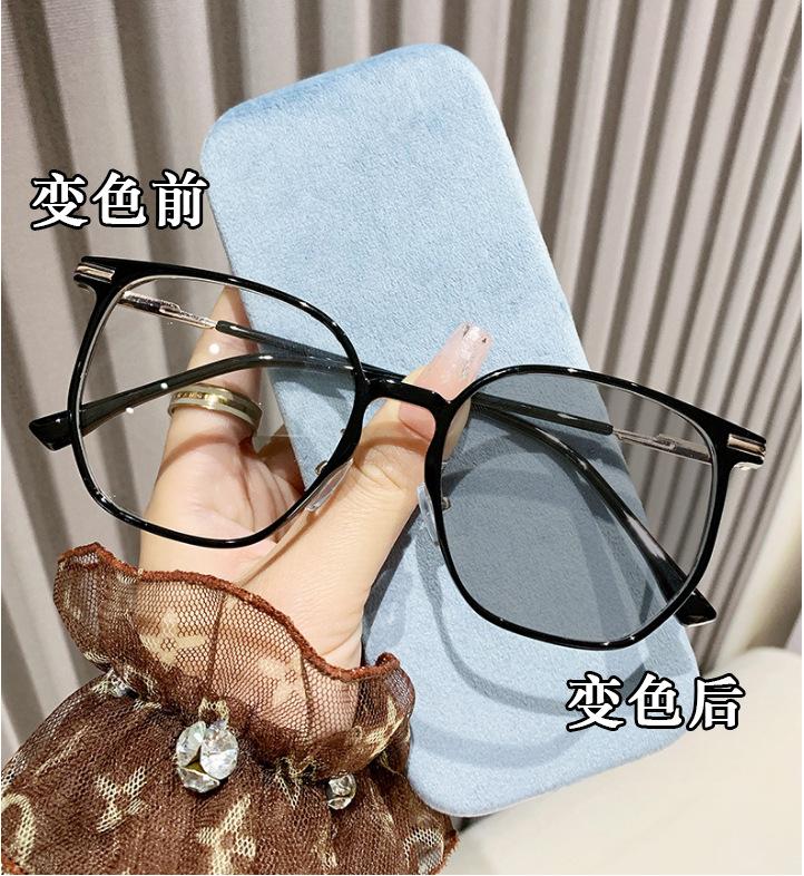 Photochromic-Gray Myopia Glasses 0 To -4.0 Anti Blue Light Large Frame Strong Metal Hinge Eyeglass Frame 7 Colors To Choose From