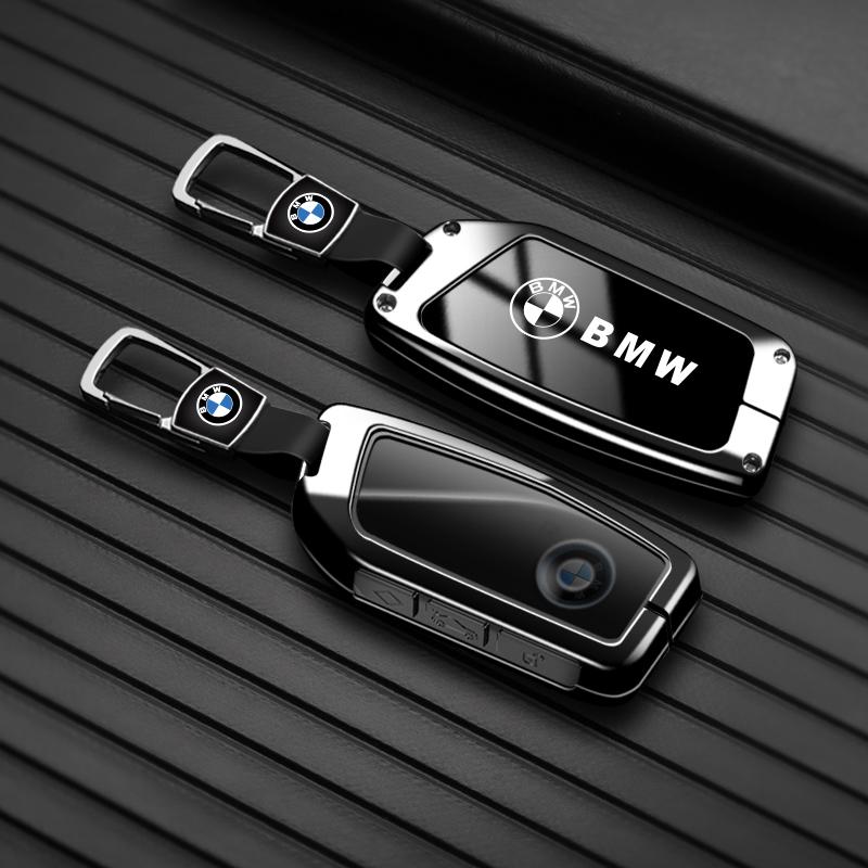 Zinc Alloy Car Key Case Cover Protect Shell Fob For BMW I7 X7 G07 LCI I20 X1 U11 7 Series G70 G09 XM U06 G81 M3 Key Accessories VEMZG1