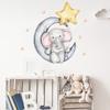 Small Elephant Moon Bear Self Adhesive Wall Stickers For Children'S Rooms, Bedrooms, Kindergartens, Decorative Wall Stickers