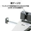 Open Industrial Heavy-Duty Hole Punch (2 Holes) PU-3000 Beige