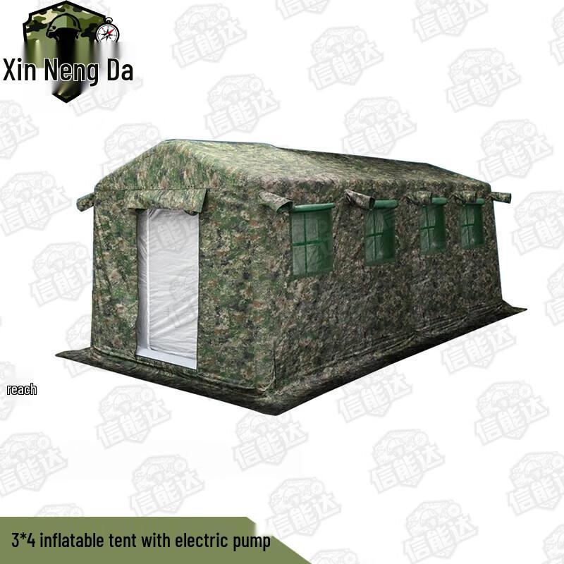 Xinnengda Command Camouflage Inflatable Tent