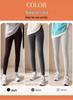 2026 Women's High-Waist, Butt-Lifting, Extra-Thick Warm Base Layer Cotton Pants