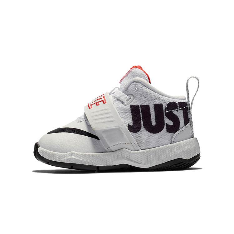 

Nike Team Hustle D 8 JDI Slip Resistant Cushioning Abrasion Resistant Mid top Toddler Shoes Black White AQ9978-100 26