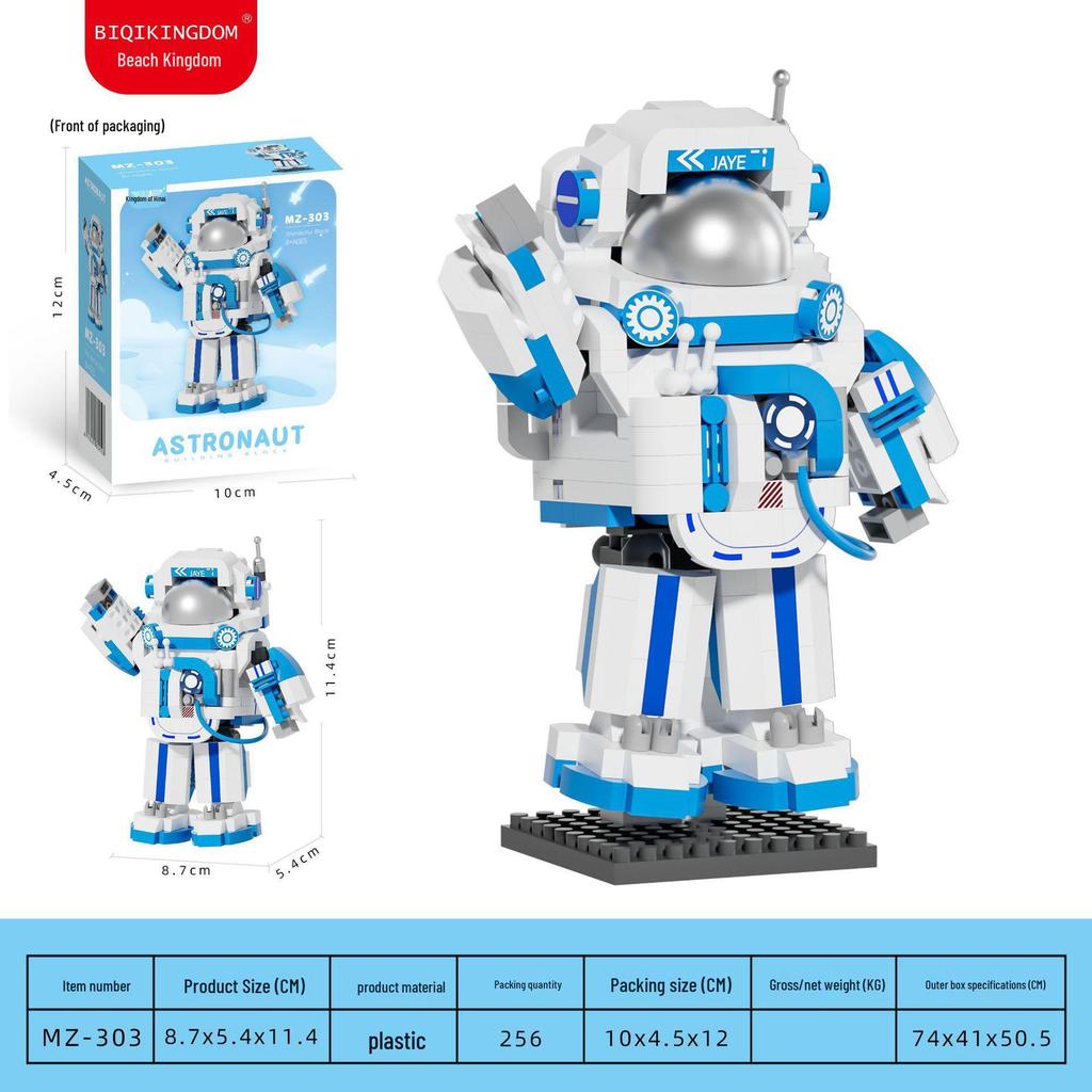 Space Astronaut Airplane & Rocket Building Blocks Compatible with LEGO for Kids Educational Toy Set