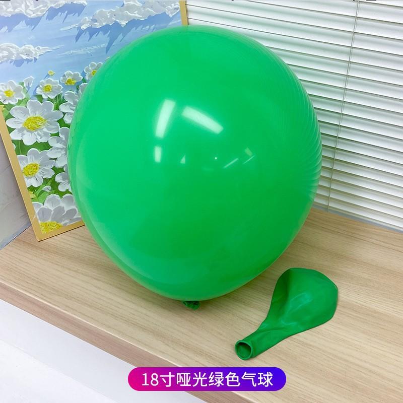 10pcs 18 Inch Balloons for Birthday Camping Christmas Valentine's Day Wedding Children's Day Party Decoration Latex Balloon