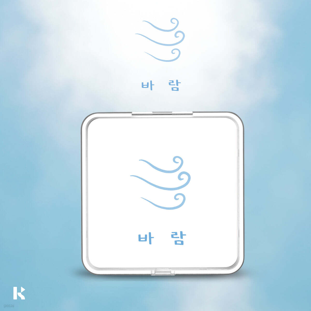 

Park Sang-don - Wind [KIT VER.]