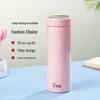 Xinuo Portable Insulated Tea Bottle