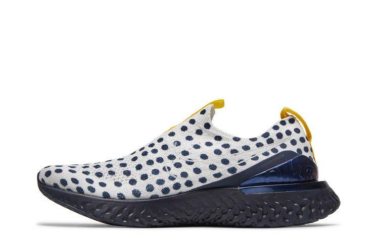 Nike Epic Phantom React Cody Hudson