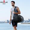 Aikele Men's Foldable Splash-Proof Shoulder Sports Bag