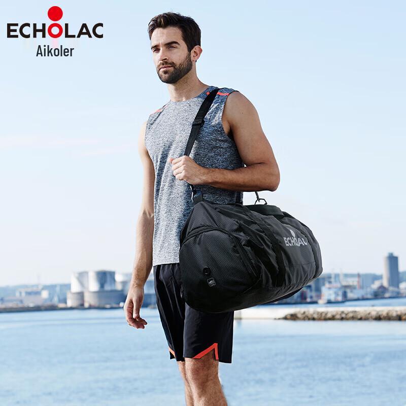 Aikele Men's Foldable Splash-Proof Shoulder Sports Bag