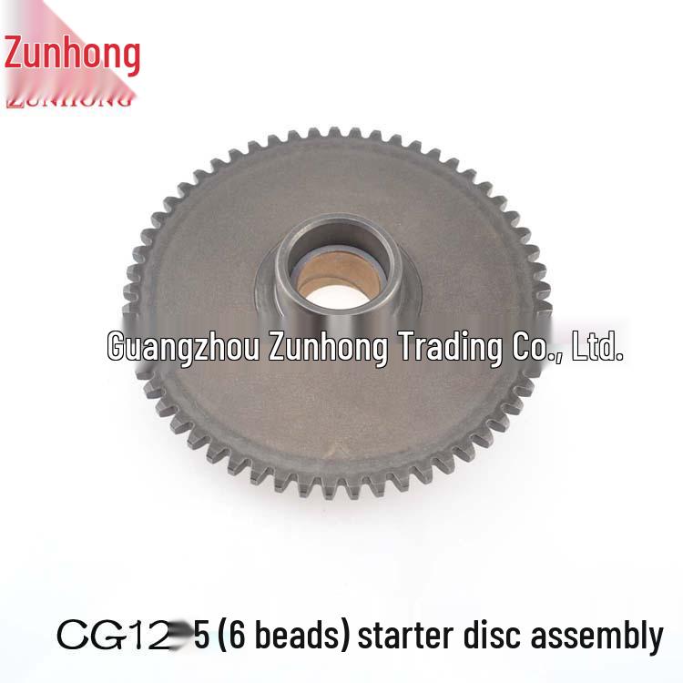 Motocykl CG125 Sprzęgło jednokierunkowe Zespół tarczy rozrusznika (6 koralików)