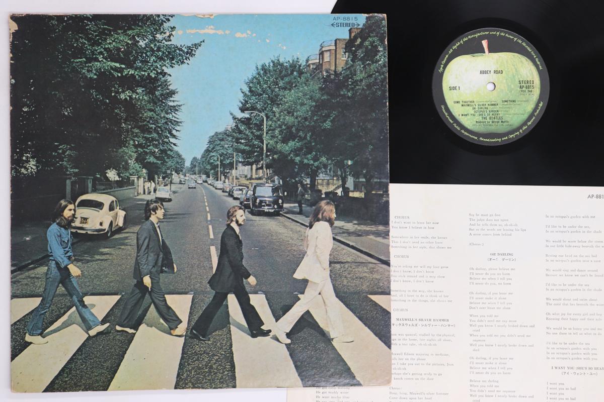 

LP Record BEATLES - Abbey Road AP8815 APPLE 1969 Japan Rock Used